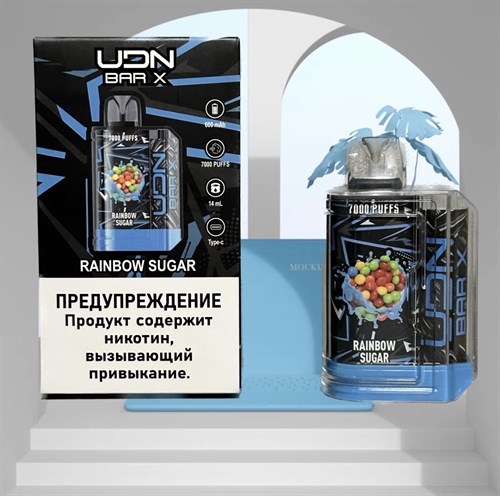 UDN BAR 3 - 7000 затяжек 3515 - фото 11253