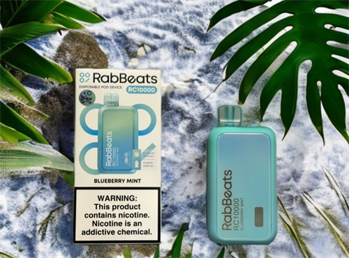 RabBeats RC 10000 - 10000 затяжек от Elf Bar 4446 - фото 14055