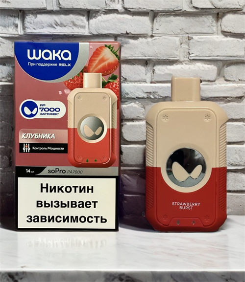 Waka soPro PA 7000 - 7000 затяжек 3363 - фото 14352