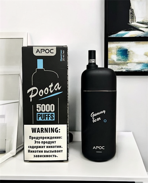 Apoc Poota - 5000 затяжек с 4 стиками и резиновым мундштуком 2472 - фото 14417