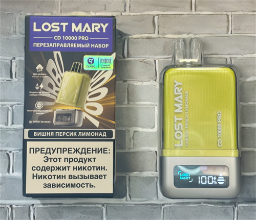 Картриджи для Lost Mary CD 10000 Pro - 10000 затяжек 4619 - фото 14840