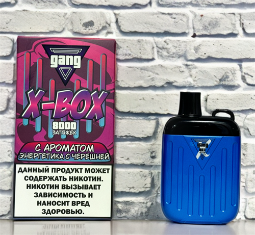 Gang X Box 8000 - 8000 затяжек 3307 - фото 14852