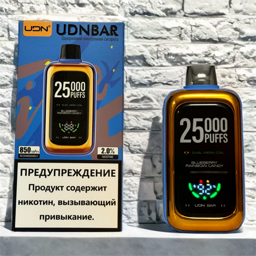 UDN Bar 25000 - 25000 затяжек 4648 - фото 14974