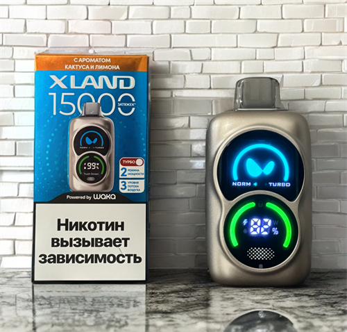 Waka Xland Dual Mesh 15000 - 15000 затяжек 4659 - фото 15009