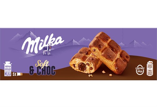 Пирожное бисквитное Milka с шоколадной начинкой и кусочками молочного шоколада, 175 г 4737 - фото 15176