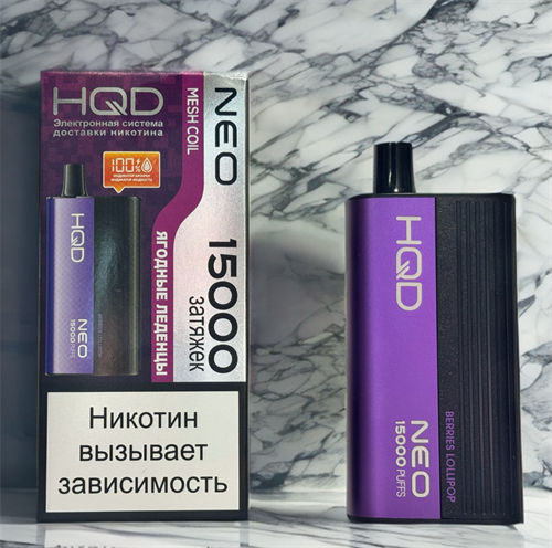 HQD Neo 15000 - 15000 затяжек 4746 - фото 15206