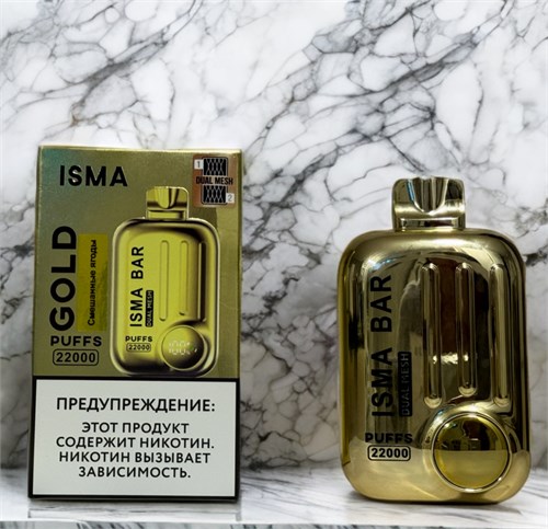 Isma Bar Gold 22000 - 22000 затяжек 4752 - фото 15225