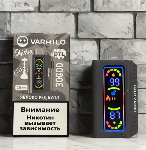 Varmilo Shisha DTL 30000 - 30000 затяжек 4791 - фото 15353