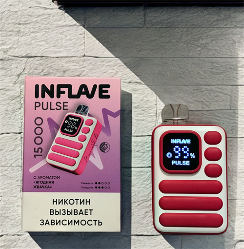 Inflave Pulse 15000 - 15000 затяжек 4826 - фото 15448