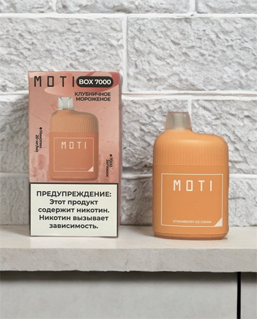 Moti Box 7000 - 7000 затяжек 3707 - фото 15607