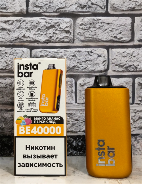 Instabar BE 40000 - 40000 затяжек 4930 - фото 15845