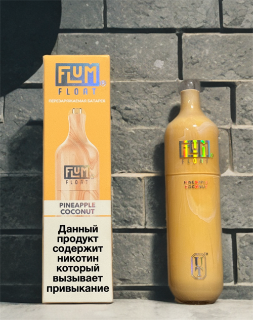 Flum Float 4000 - 4000 затяжек 5397 - фото 16941