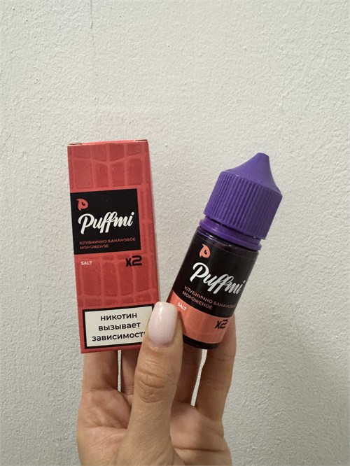 Жидкость PuffMi Salt x2 30 мл 20 мг hard 5631 - фото 17555