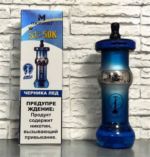 Mosmo Sultan 50000 - 50000 затяжек 5638 - фото 17601