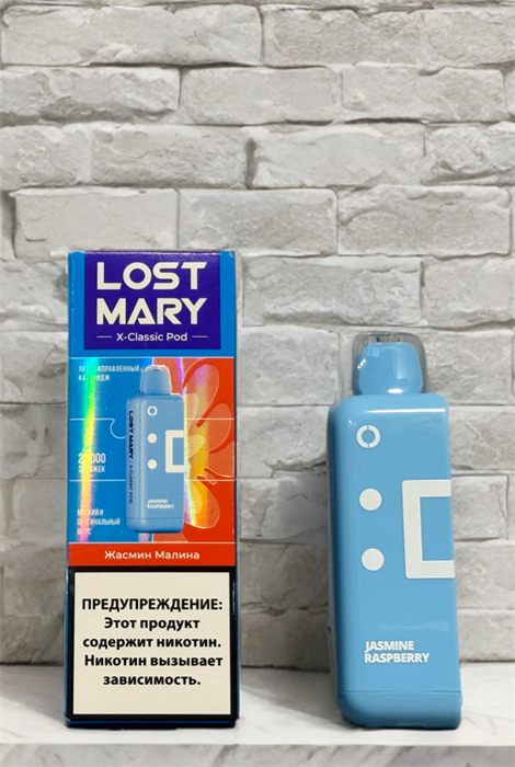 Картриджи Lost Mary X-Classic Pod 20000 - 20000 затяжек 5644 - фото 17615