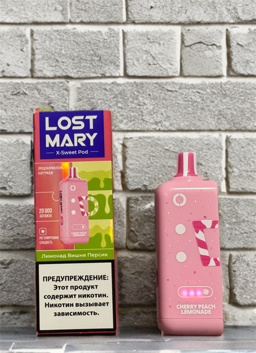 Картриджи Lost Mary X -Sweet Pod 20000 - 20000 затяжек с 4 режимами регулировки сладости 5645 - фото 17618