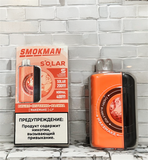 Smokman Nos 20000 - 20000 затяжек 5649 - фото 17636