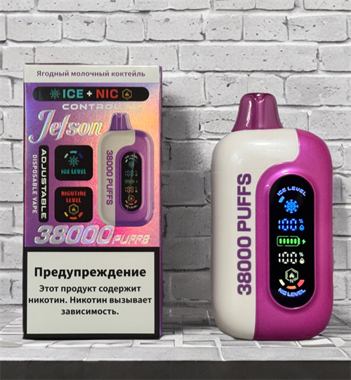 Jefson Control Ice + Nic 38000 - 38000 с регулировкой холодка и никотина 5661 - фото 17692