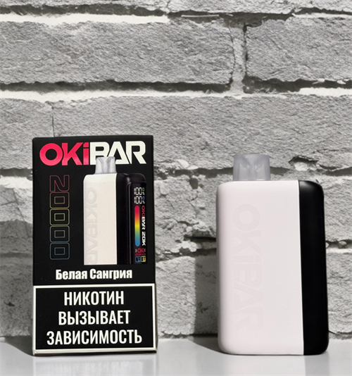 Okibar 20000 - 20000 затяжек 5672 - фото 17709