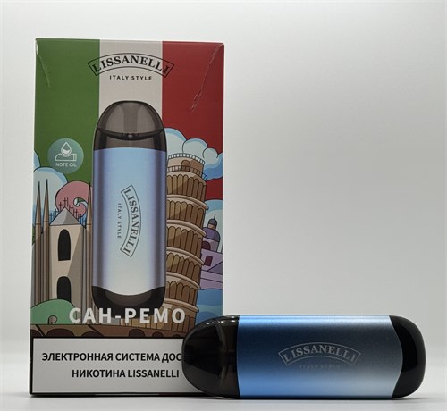 Lisanelli Pod System 600 mAh 5698 - фото 17811