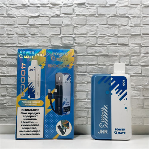 JNR Power Pod Mate 40000 - 40000 затяжек 5714 - фото 17891