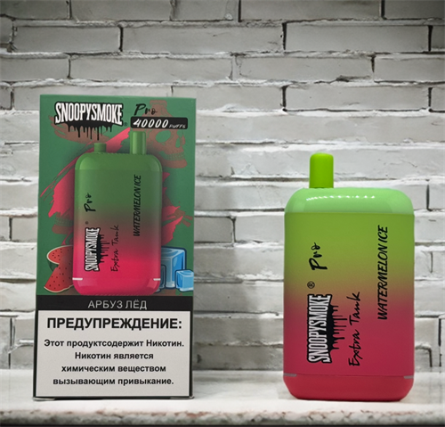 Snoopysmoke Pro 40000 - 40000 затяжек 5716 - фото 17901
