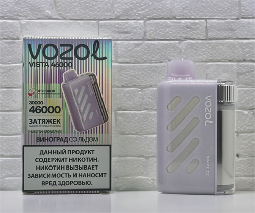 Vozol Vista 46000 - 46000 затяжек 5723 - фото 17917