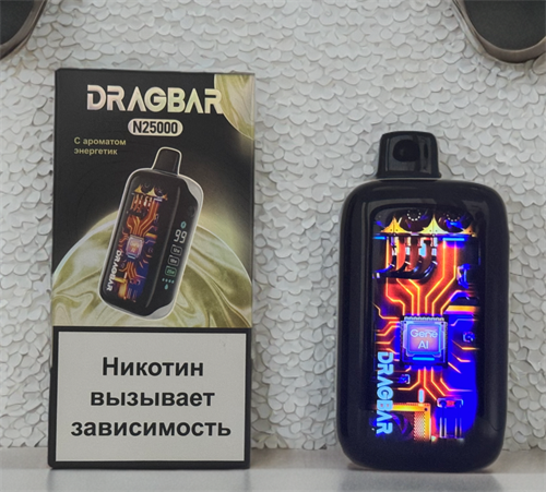 Dragbar N 25000 - 25000 затяжек 5726 - фото 17935
