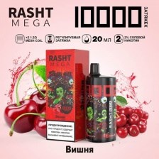 RASHT MEGA - 10000 затяжек 2261 - фото 6466