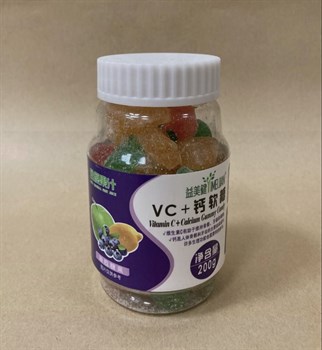 Китайские мармеладные мишки черника-апельсин Imeijian Vitamin C Gummy Candy 200 грамм 3252