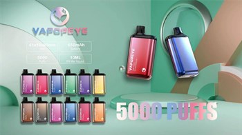 Vapopeye - 5000 затяжек 3301