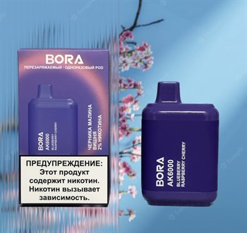 Bora AK 6000 - 6000 затяжек 3624