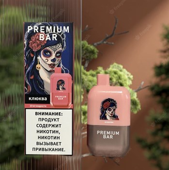 Premium Bar 5000 - 5000 затяжек 3718