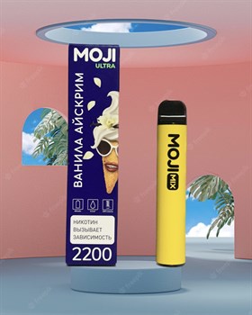 Moji Ultra 2200 - 2200 затяжек 3724