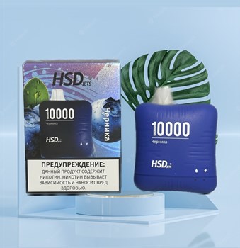 HSD jets 10000 - 10000 затяжек 3835