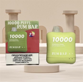 Rum Bar 10000 - 10000 затяжек 3834