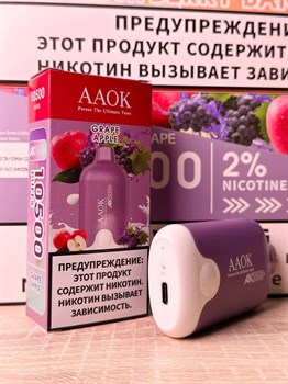 AAOK AK 10500 - 10500 затяжек 3895