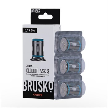 ИСПАРИТЕЛИ BRUSKO CLOUDFLASK 3, 0.17 ОМ (3 ШТ) 4292