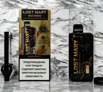 Lost Mary MO 10000 Black Gold - 10000 затяжек 4461