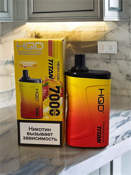 HQD Titan - 7000 затяжек 2467