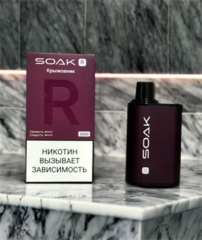 Soak R 5000 - 5000 затяжек 4415