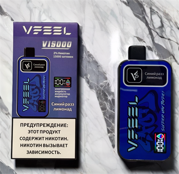 Vfeel V 15000 - 15000 затяжек 4623