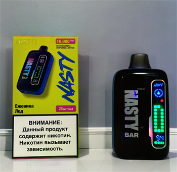 Nasty Bar 16000 - 16000 затяжек 4665