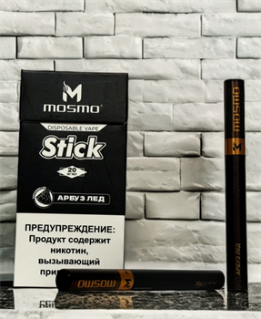 Mosmo Stick 300 - 300 затяжек*5 штук в пачке 4714