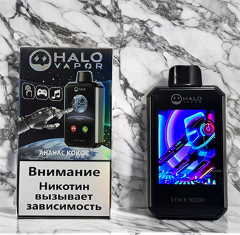 Halo Vapor 30000 - 30000 затяжек с возможностью принимать звонки, сообщения соцсетей, с сенсорным экраном и играми 4745