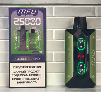 MFU LEAD MA 25000 - 25000 затяжек 4790