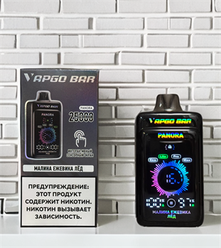 Vapgo Bar Panora 25000 - 25000 затяжек 4801