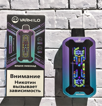 Varmilo 30000 - 30000 затяжек 4802