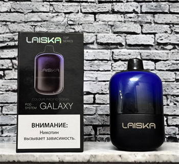 Laiska Galaxy Pod System 650 mAh 4855