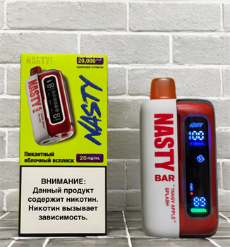 Nasty Bar 20000 - 20000 затяжек 4871